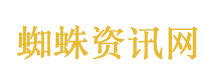 特朗普敲打鲁比奥等强硬派别捣乱